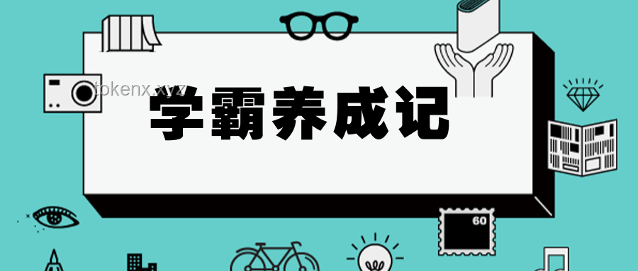 如何优化“学了五天动画和一天建模做出来的星期日技能特效”